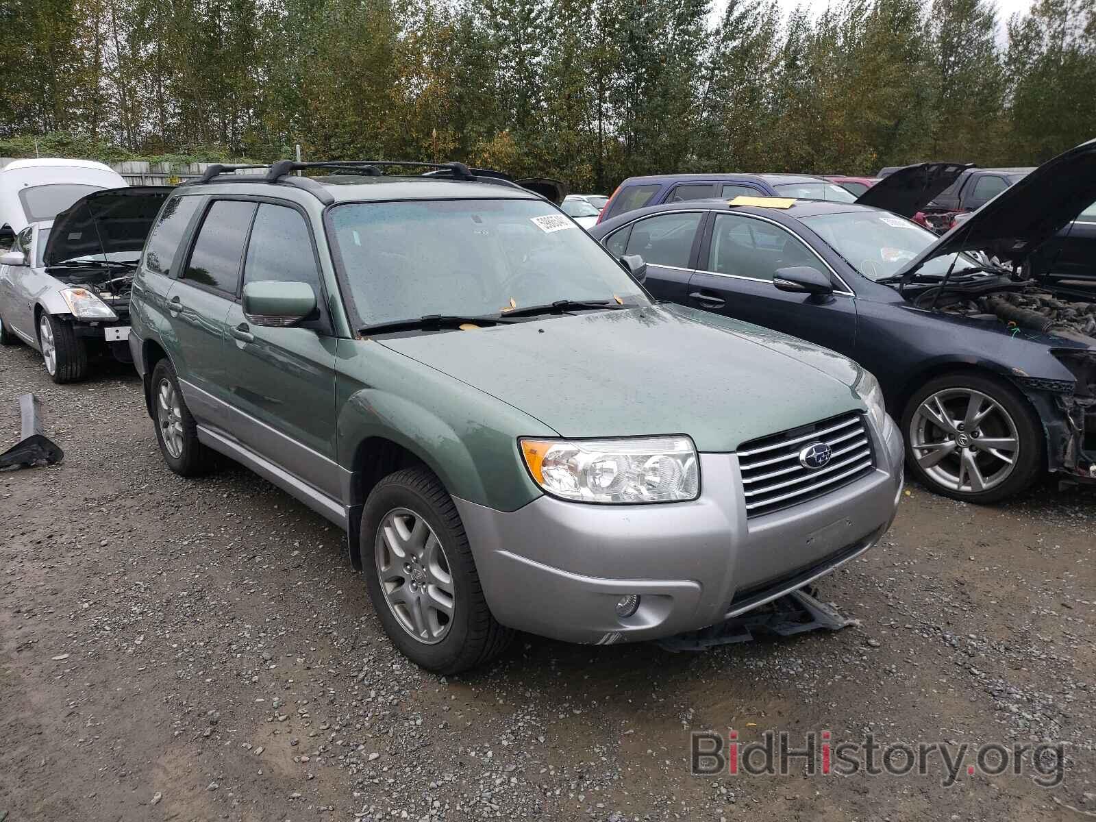 Photo JF1SG67698H728517 - SUBARU FORESTER 2008