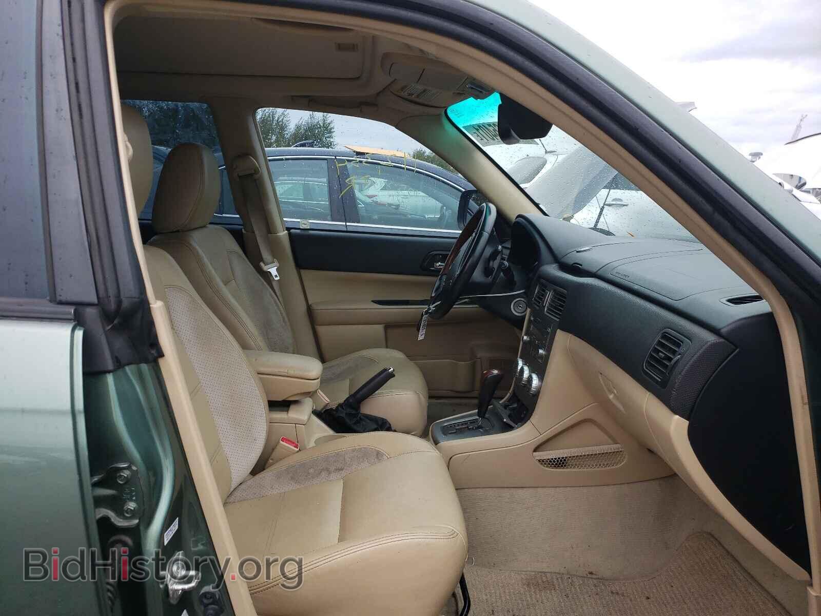 2008 SUBARU FORESTER - VIN: JF1SG67698H728517 - Фото 5