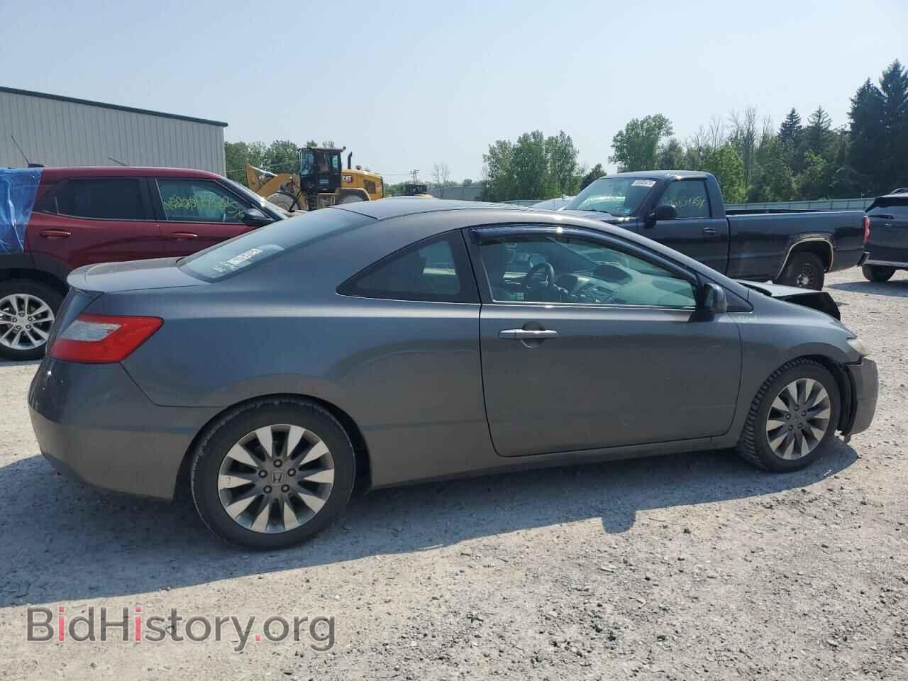 2010 HONDA CIVIC - VIN: 2HGFG1B88AH535929 - Фото 3