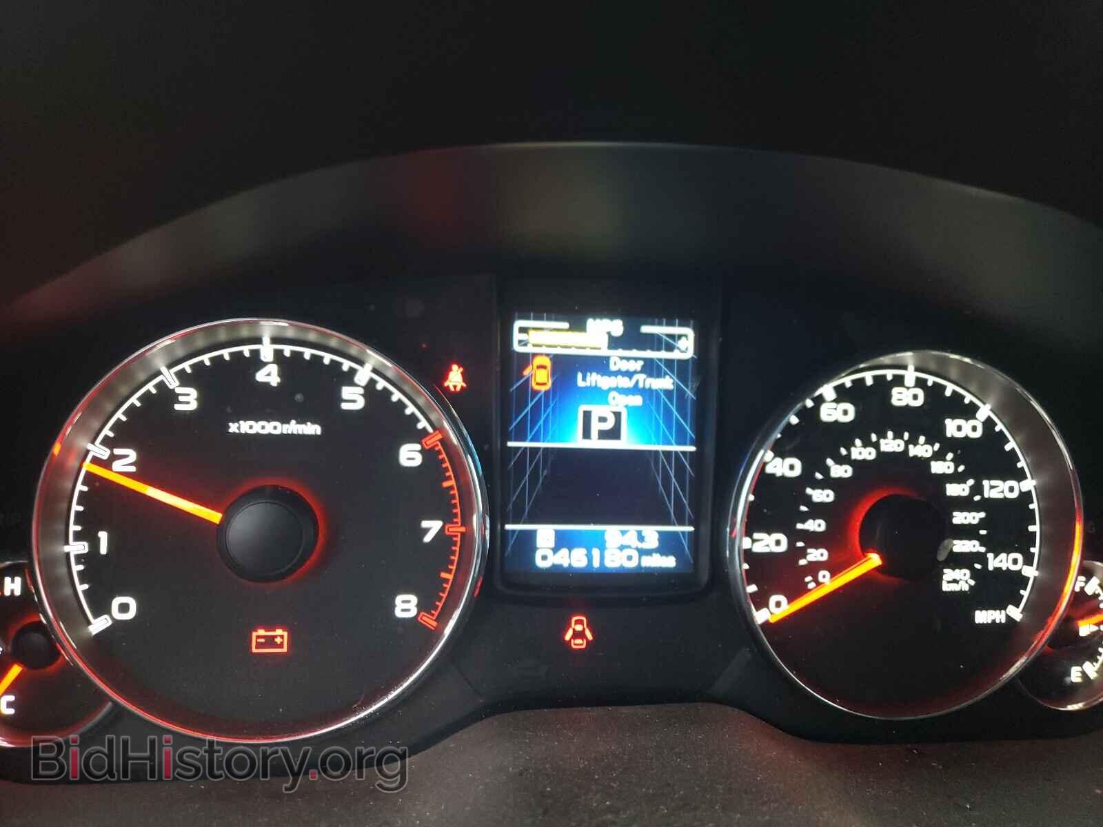 2014 SUBARU OUTBACK - VIN: 4S4BRBLC7E3200892 - Photo 8