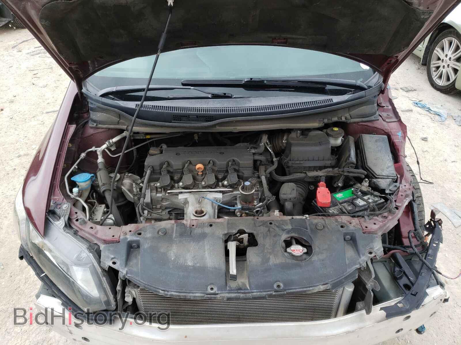 2014 HONDA CIVIC - VIN: 19XFB2F81EE208027 - Photo 7
