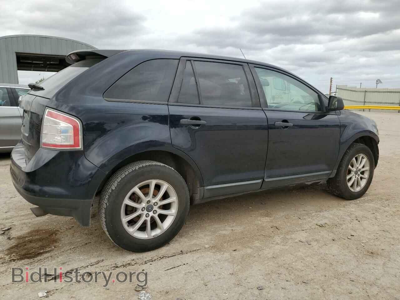 2008 FORD EDGE - VIN: 2FMDK36C98BA87787 - Фото 3
