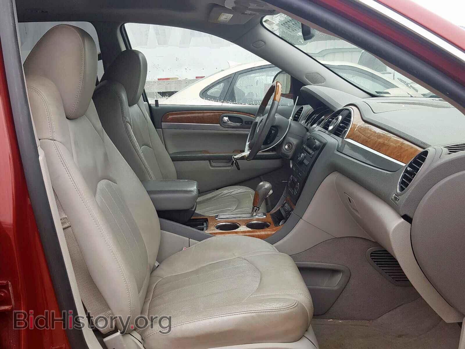 2011 BUICK ENCLAVE - VIN: 5GAKVBED4BJ337884 - Фото 5