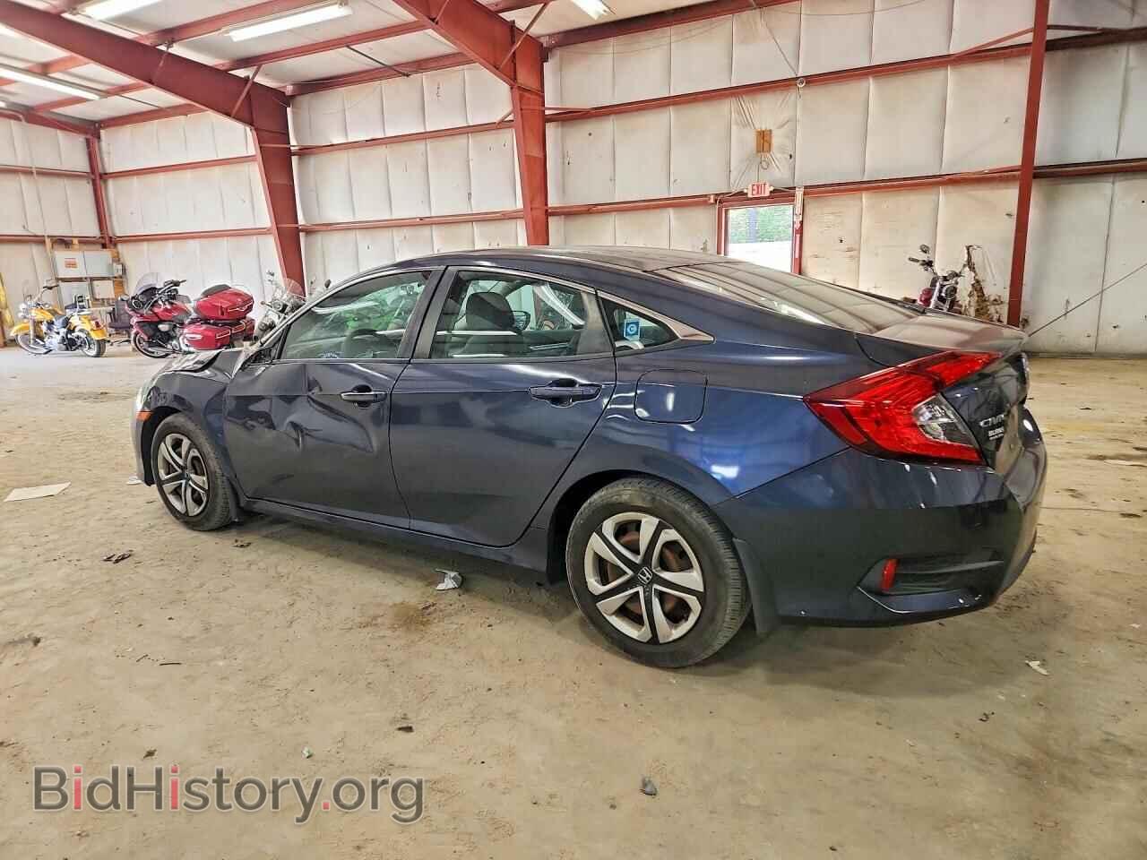 2017 HONDA CIVIC - VIN: 2HGFC2F57HH564009 - Фото 2