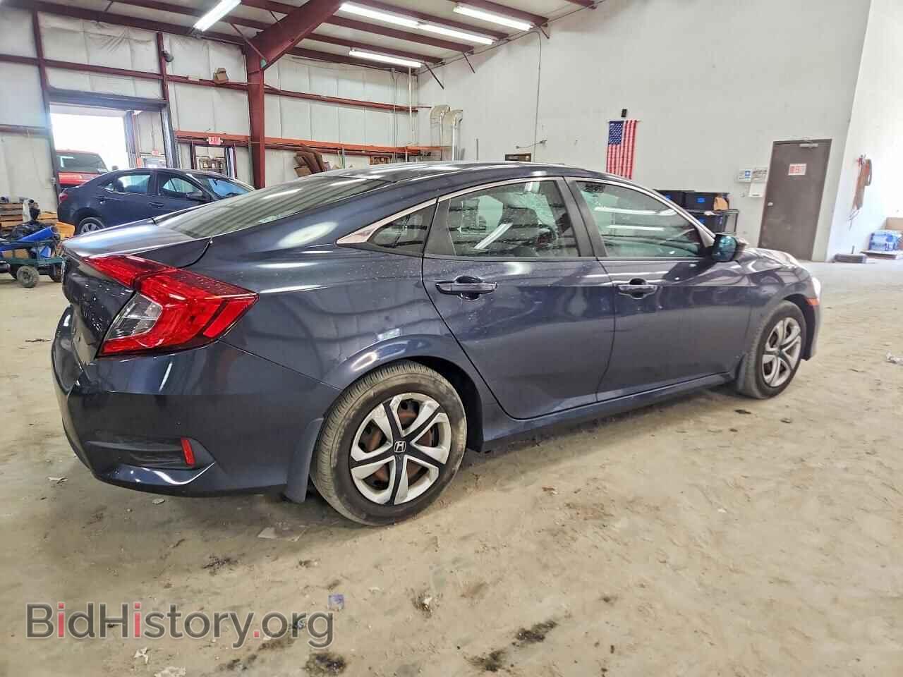 2017 HONDA CIVIC - VIN: 2HGFC2F57HH564009 - Фото 3