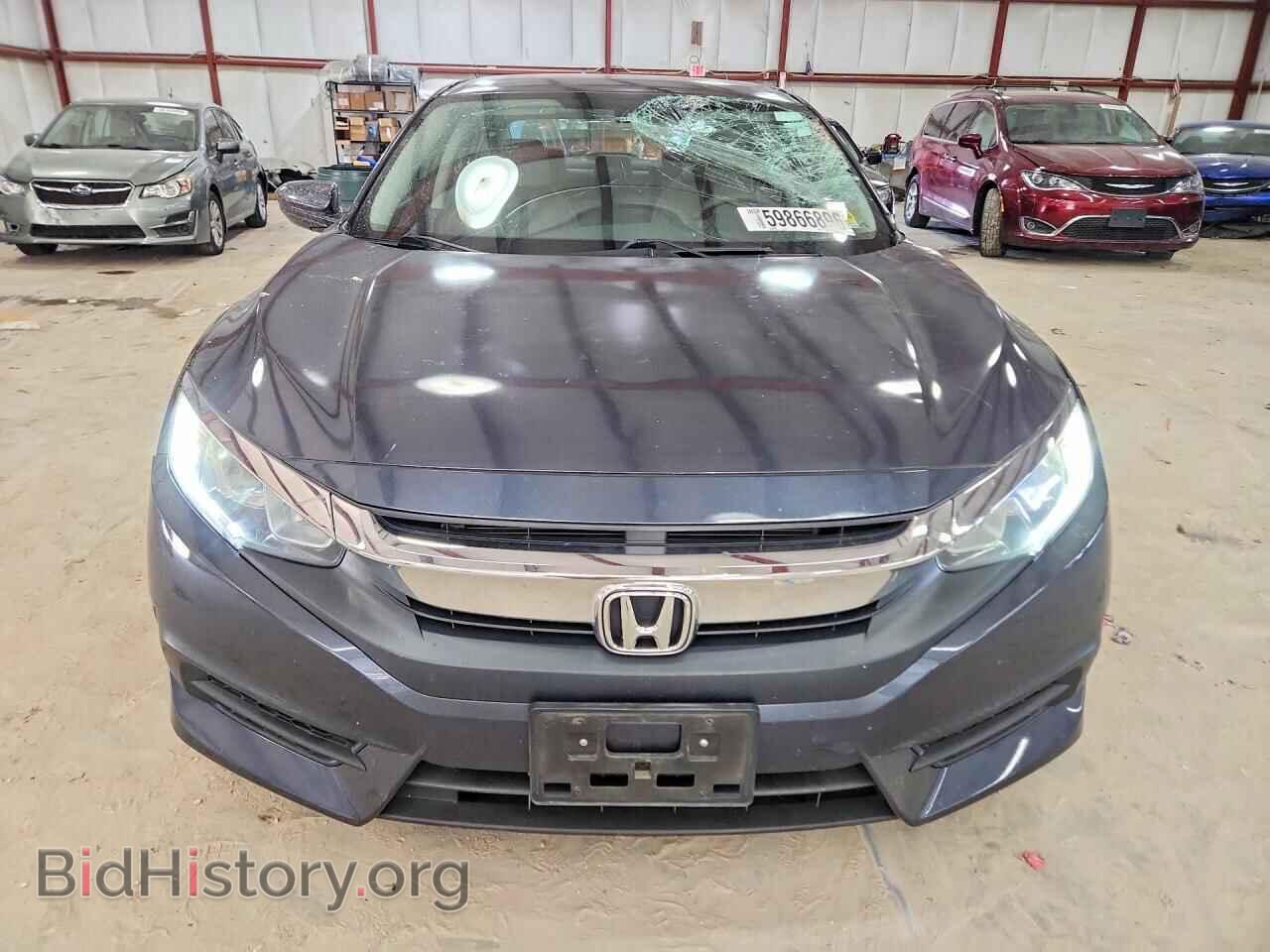2017 HONDA CIVIC - VIN: 2HGFC2F57HH564009 - Фото 5