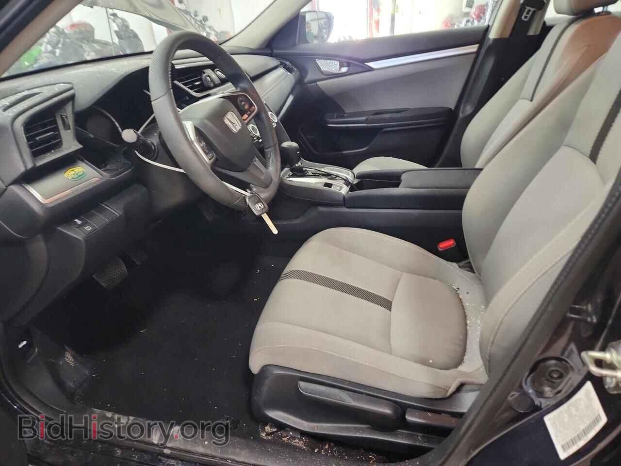 2017 HONDA CIVIC - VIN: 2HGFC2F57HH564009 - Фото 7