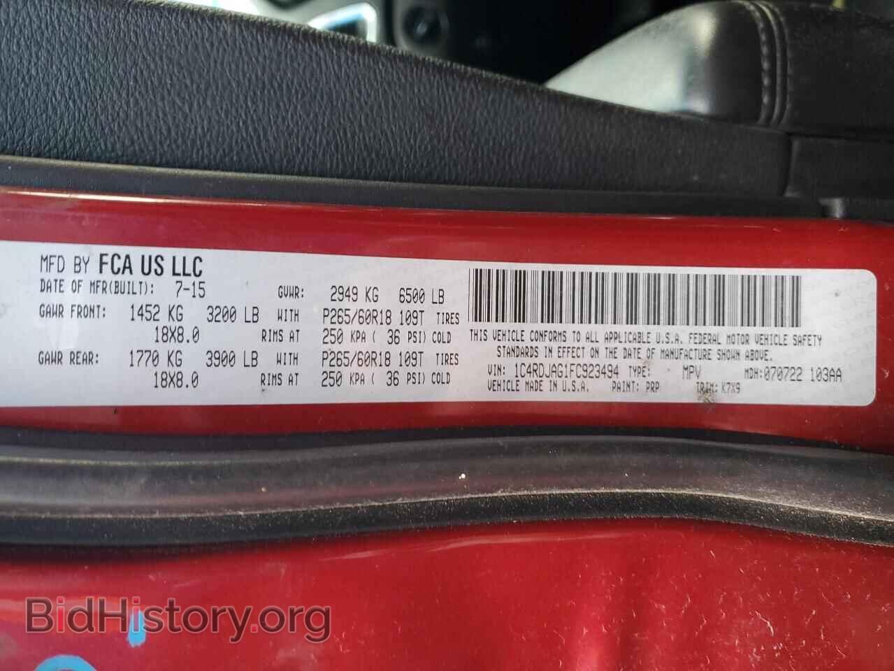 2015 DODGE DURANGO - VIN: 1C4RDJAG1FC923494 - Photo 16