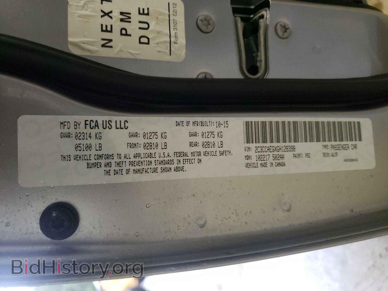 2016 CHRYSLER 300 - VIN: 2C3CCAEGXGH128398 - Фото 10