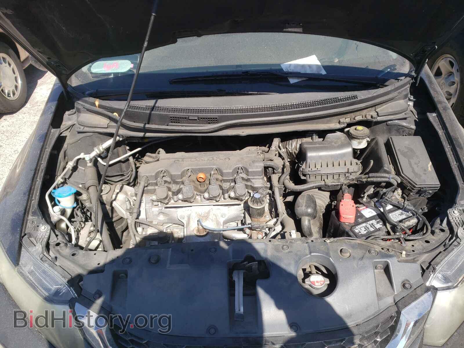 2015 HONDA CIVIC - VIN: 19XFB2F87FE238375 - Фото 7
