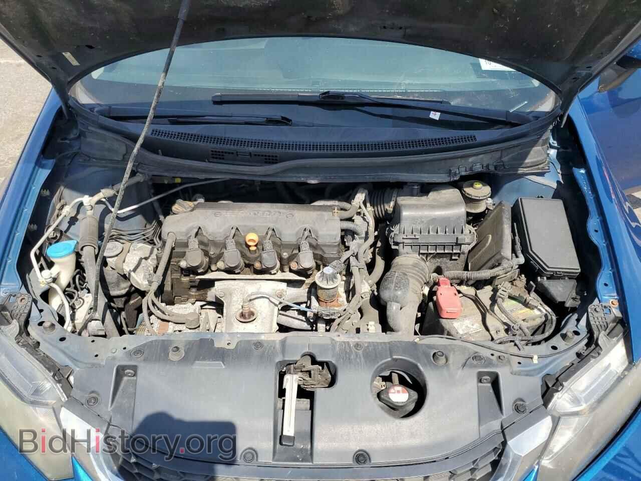 2013 HONDA CIVIC - VIN: 2HGFB2F50DH525940 - Photo 11