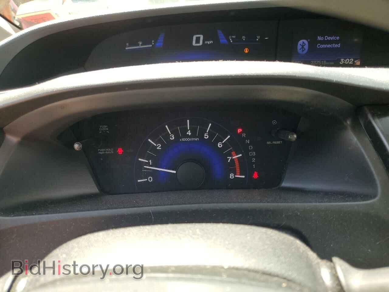 2013 HONDA CIVIC - VIN: 2HGFB2F50DH525940 - Photo 9