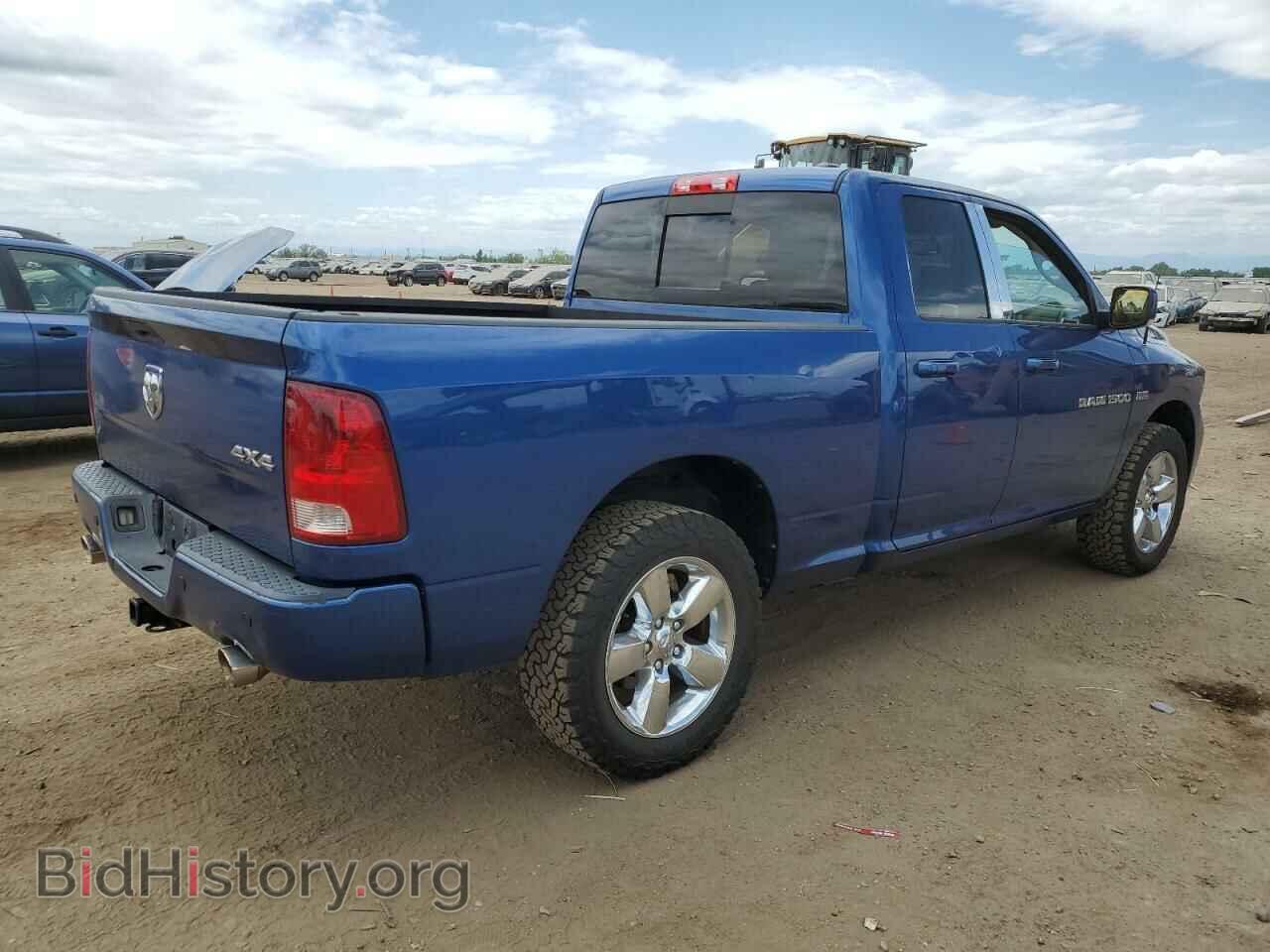2011 DODGE All Models - VIN: 1D7RV1GT5BS513966 - Photo 3
