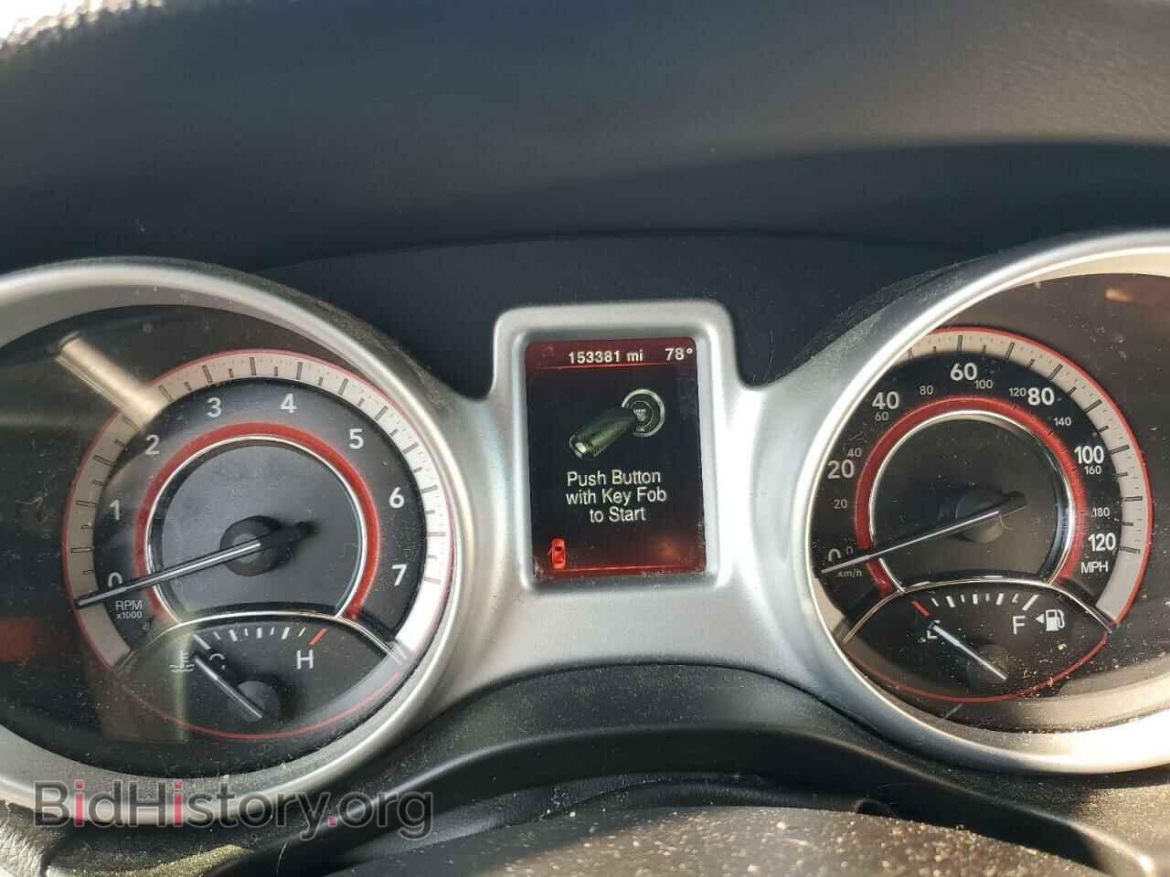 2017 DODGE JOURNEY - VIN: 3C4PDCBG6HT572249 - Фото 9