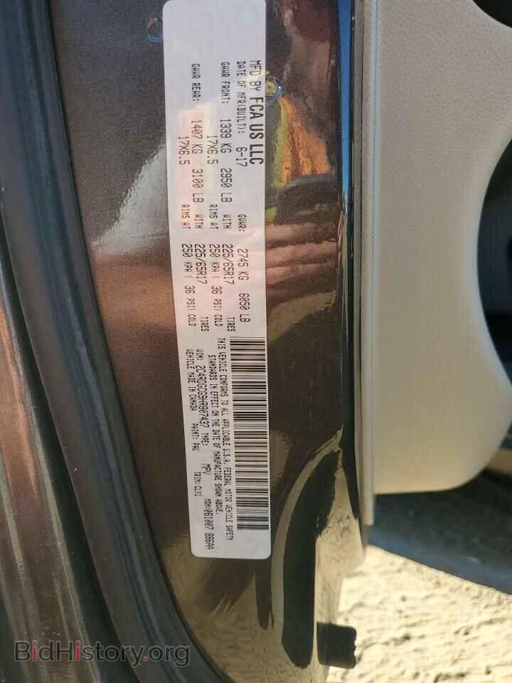 2017 DODGE CARAVAN - VIN: 2C4RDGCG9HR807437 - Фото 13