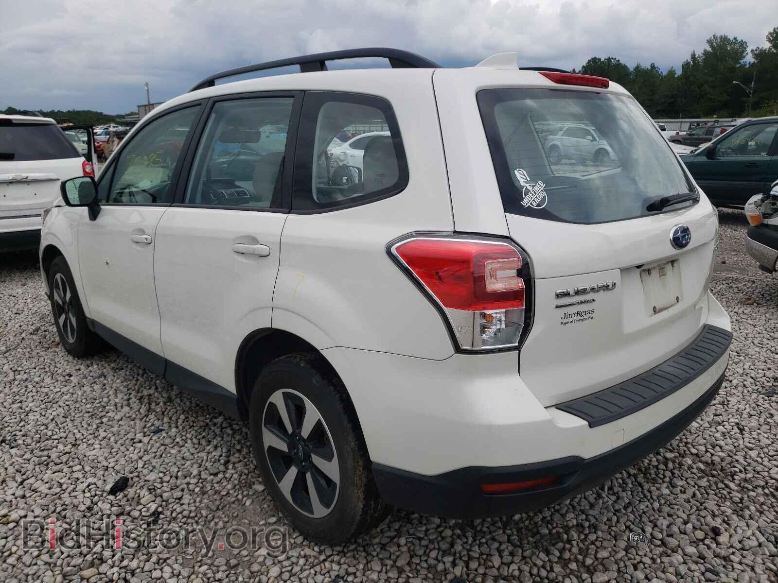 2017 SUBARU FORESTER - VIN: JF2SJABC8HH531089 - Фото 3