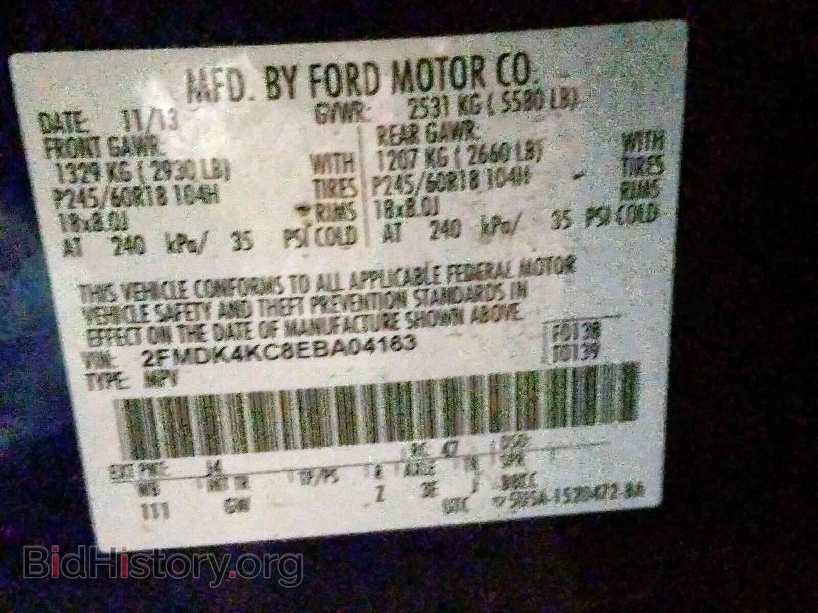 2014 FORD EDGE - VIN: 2FMDK4KC8EBA04163 - Фото 10