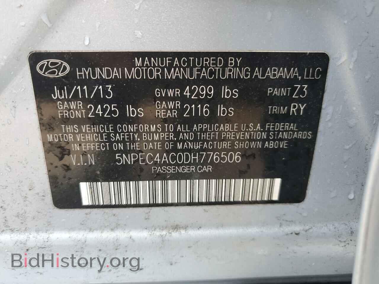 2013 HYUNDAI SONATA - VIN: 5NPEC4AC0DH776506 - Photo 12