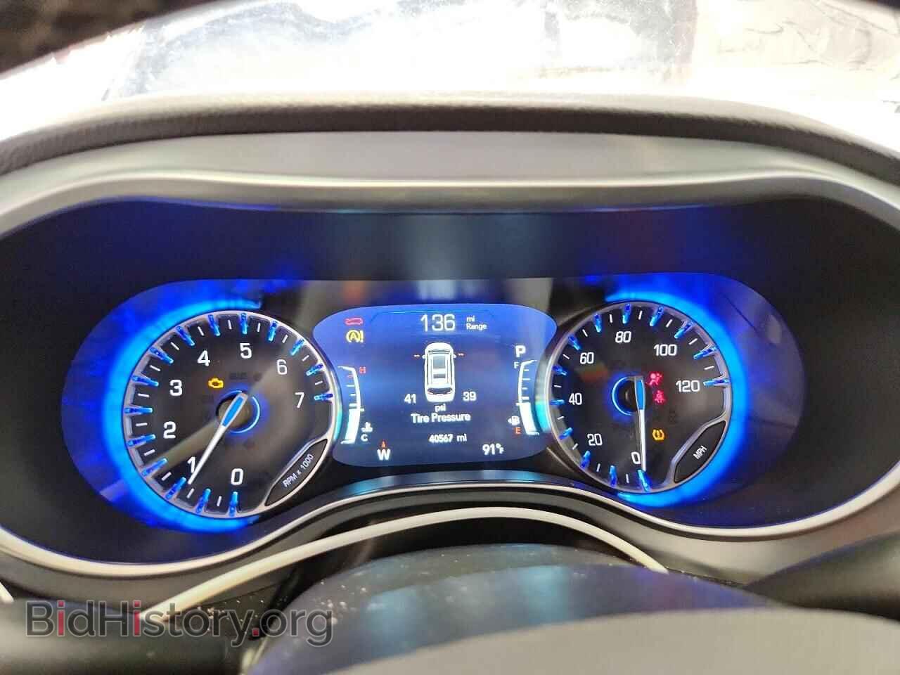 2026 CHRYSLER PACIFICA - VIN: 2C4RC1GG7TR206126 - Photo 9
