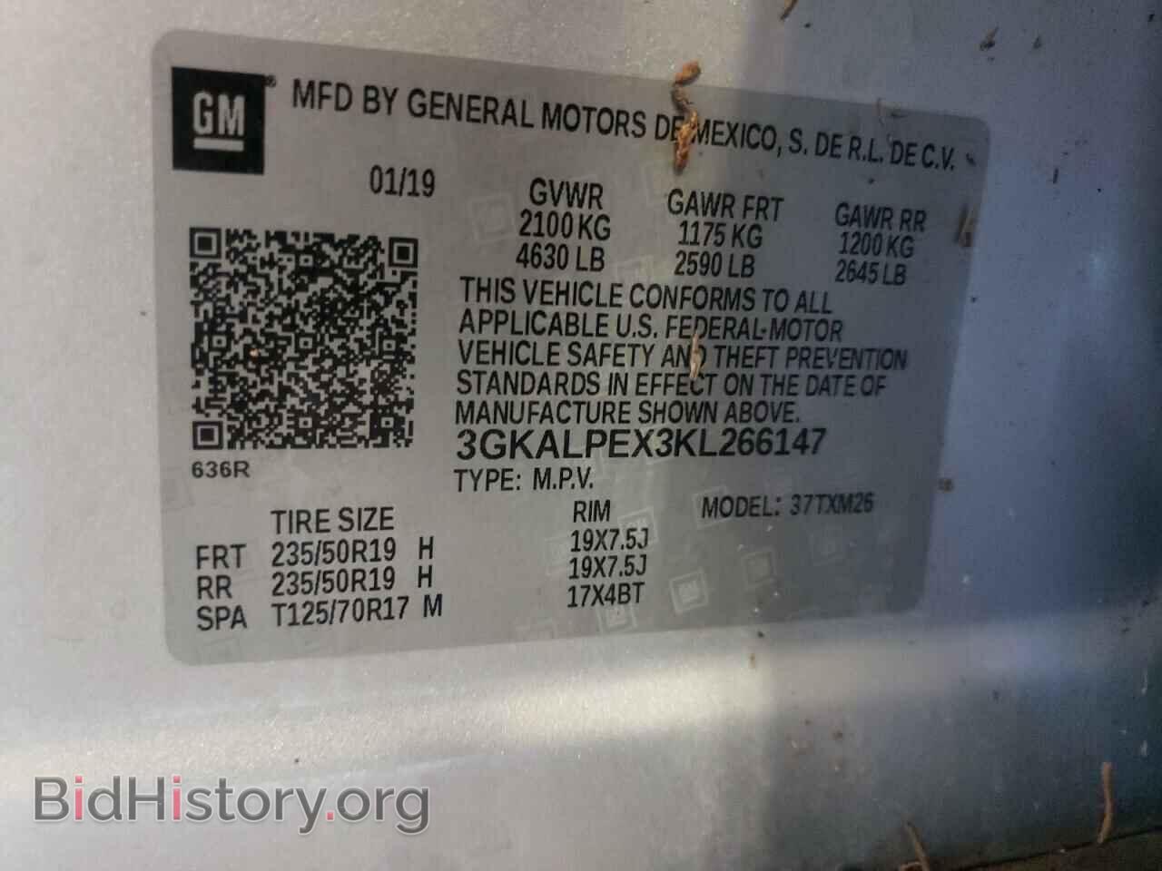 2019 GMC TERRAIN - VIN: 3GKALPEX3KL266147 - Photo 10