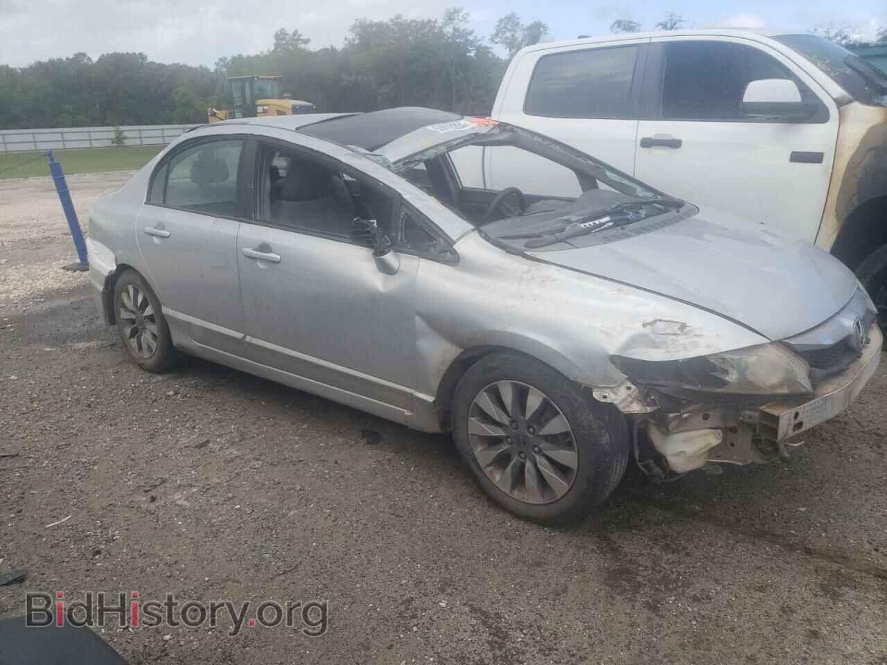 2009 HONDA CIVIC - VIN: 1HGFA16809L021938 - Фото 4