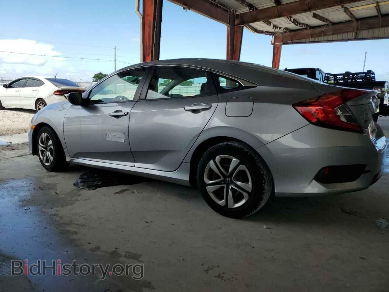 2017 HONDA CIVIC - VIN: 19XFC2F58HE063818 - Фото 2