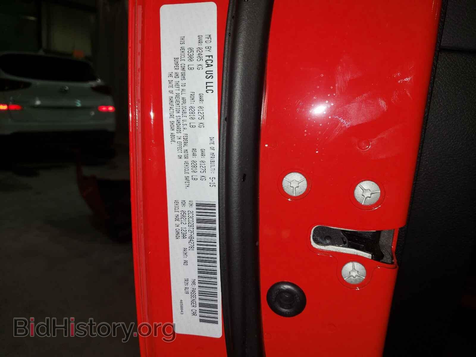 2015 DODGE CHALLENGER - VIN: 2C3CDZBT2FH842781 - Photo 10