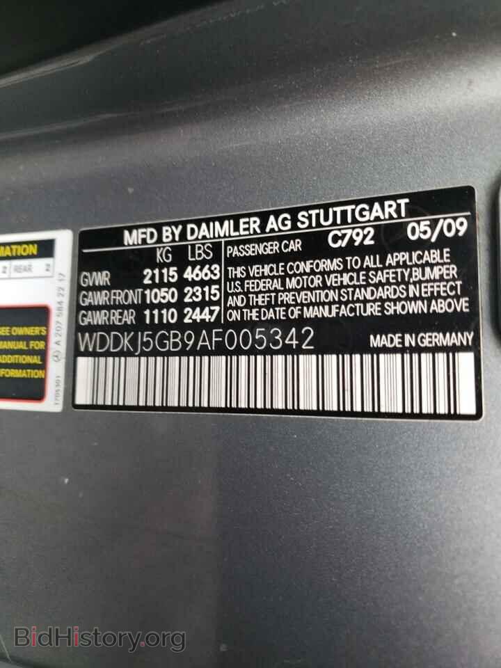 2010 MERCEDES-BENZ E-CLASS - VIN: WDDKJ5GB9AF005342 - Фото 10