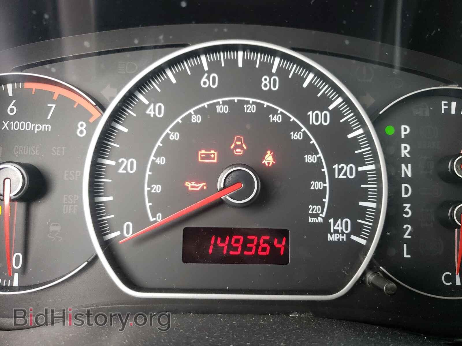 2007 SUZUKI SX4 - VIN: JS2YB413475103339 - Photo 8