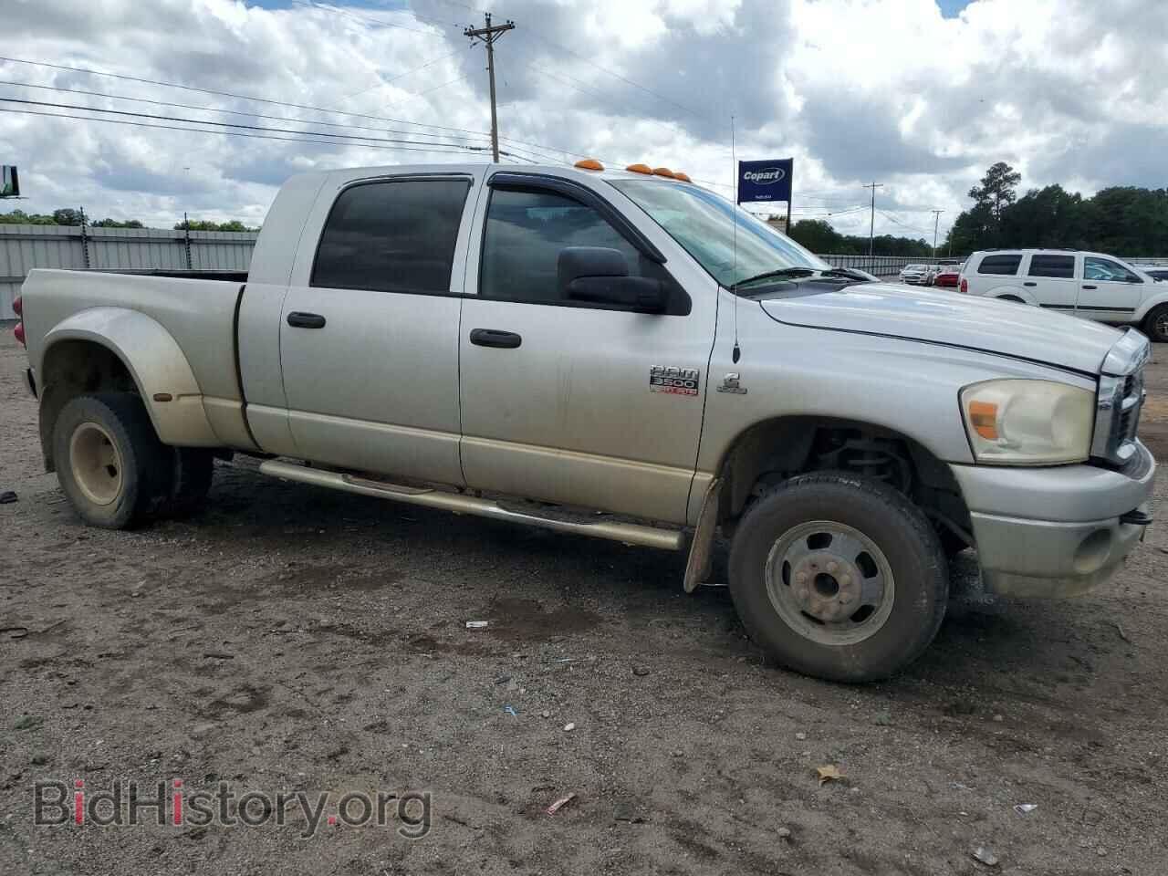 2007 DODGE All Models - VIN: 3D7MX49A37G841905 - Фото 4