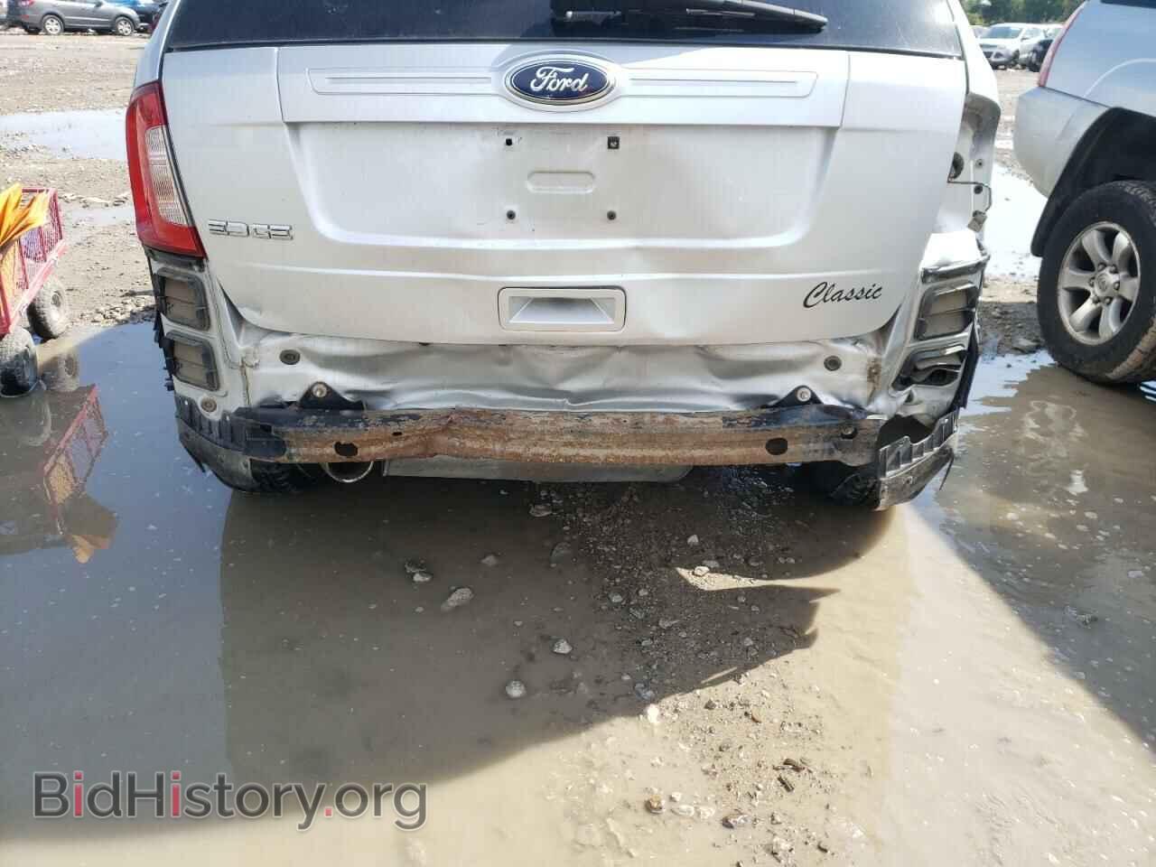 2012 FORD EDGE - VIN: 2FMDK3GCXCBA57527 - Фото 9