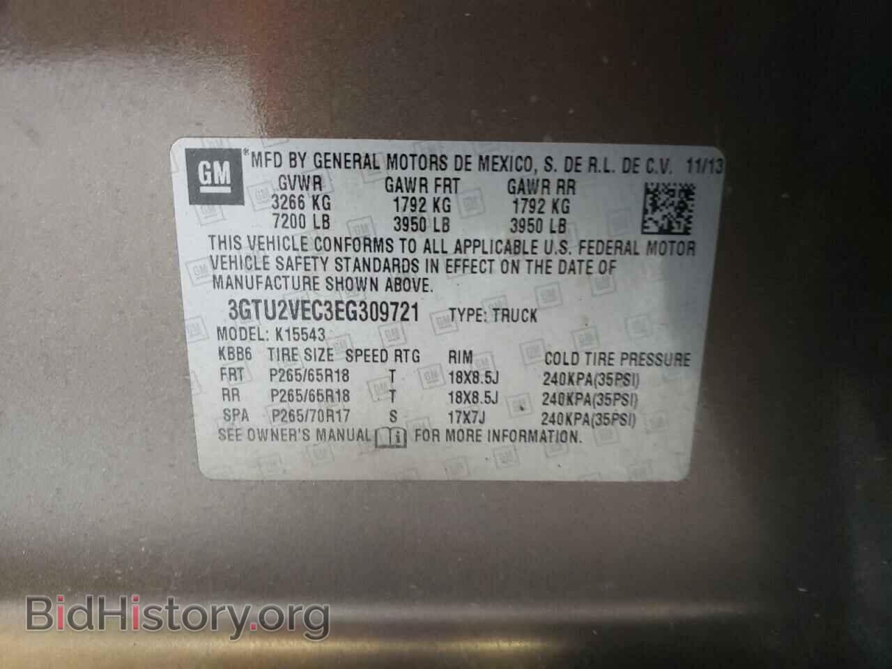 2014 GMC SIERRA - VIN: 3GTU2VEC3EG309721 - Фото 12