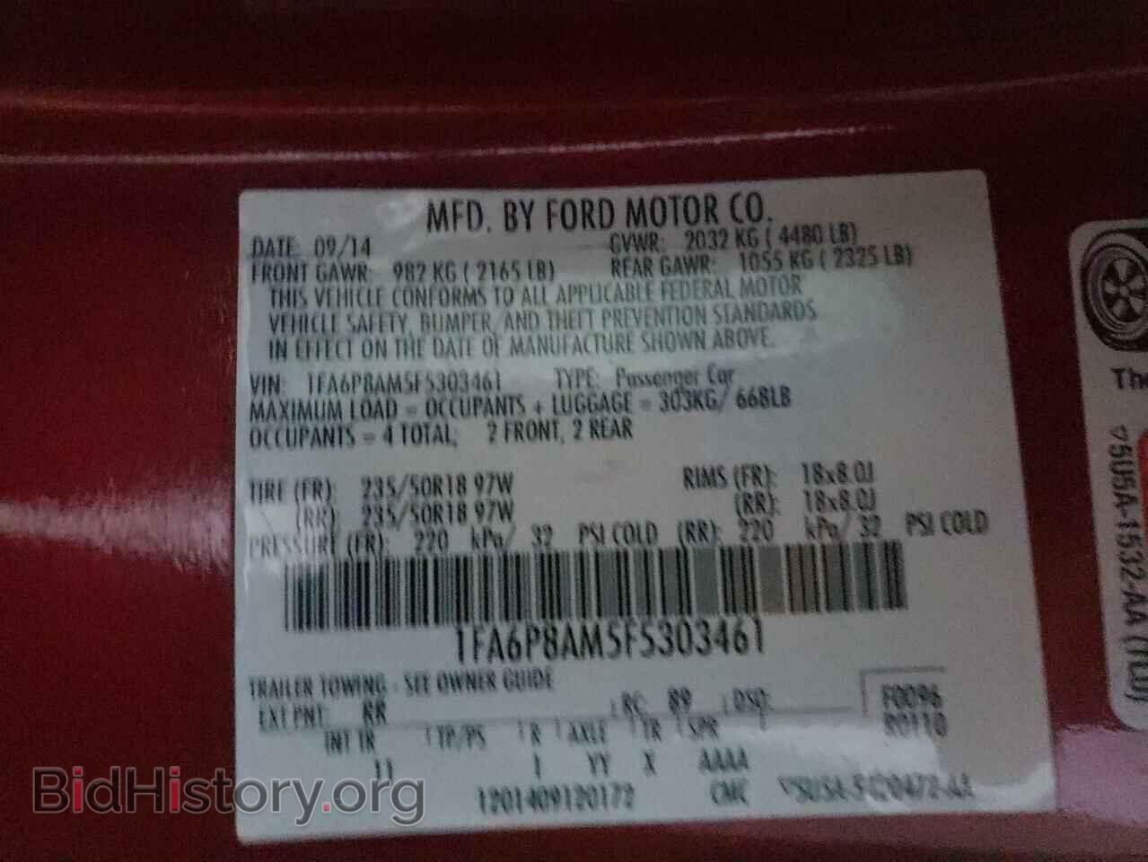 2015 FORD MUSTANG - VIN: 1FA6P8AM5F5303461 - Фото 10