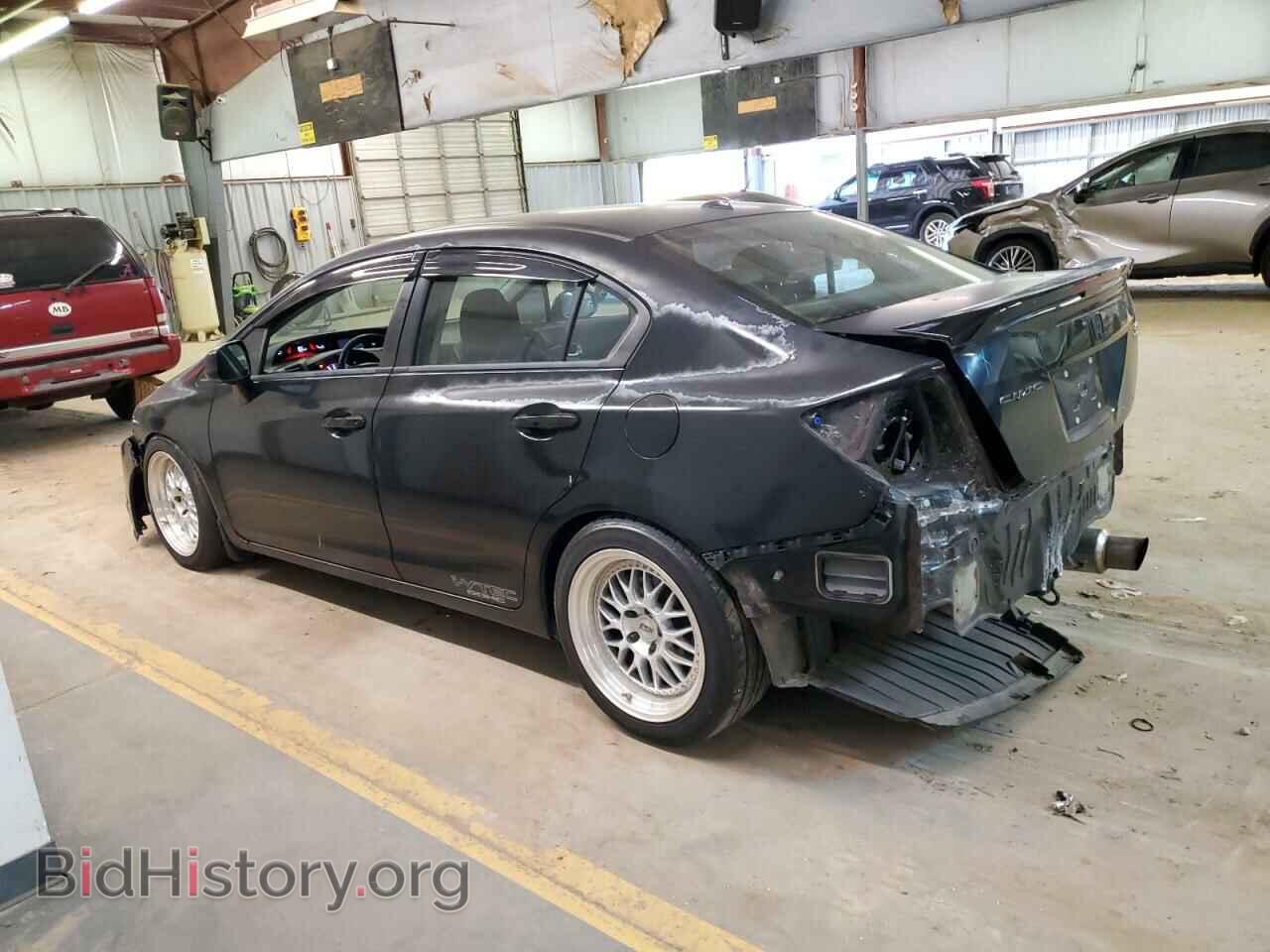 2012 HONDA CIVIC - VIN: 2HGFB6E54CH700844 - Фото 2