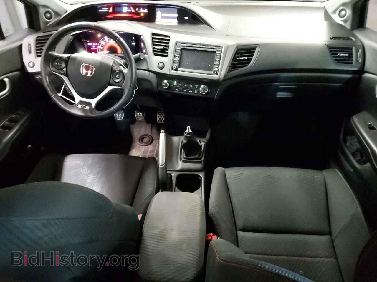 2012 HONDA CIVIC - VIN: 2HGFB6E54CH700844 - Фото 8