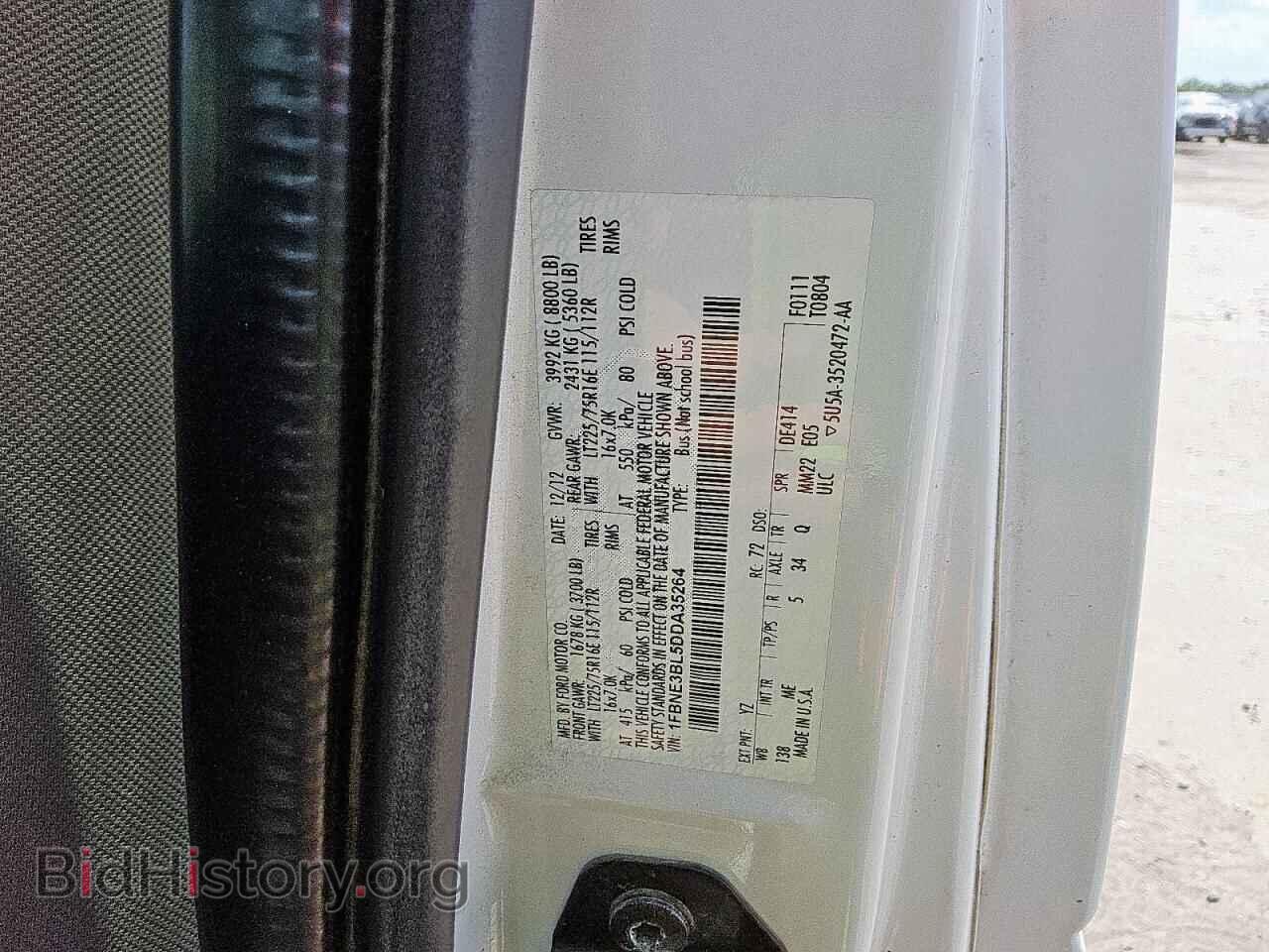 2013 FORD ALL Models - VIN: 1FBNE3BL5DDA35264 - Фото 13