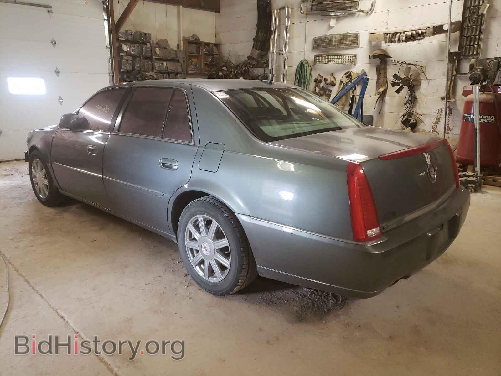 2008 CADILLAC DTS - VIN: 1G6KD57Y18U147666 - Фото 3