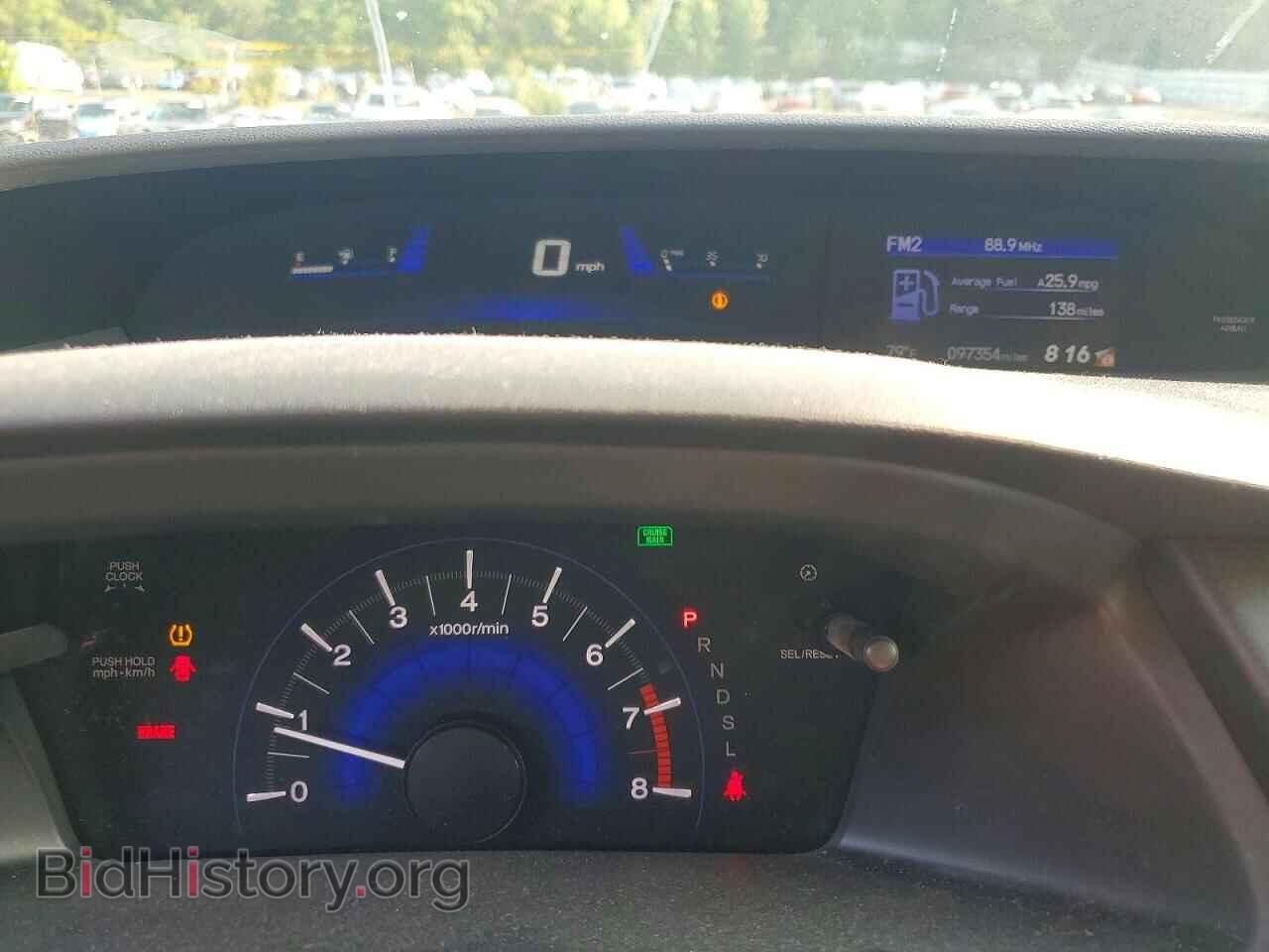 2014 HONDA CIVIC - VIN: 19XFB2F56EE062794 - Фото 9