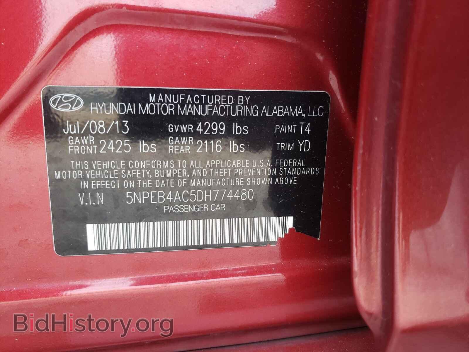 2013 HYUNDAI SONATA - VIN: 5NPEB4AC5DH774480 - Фото 10