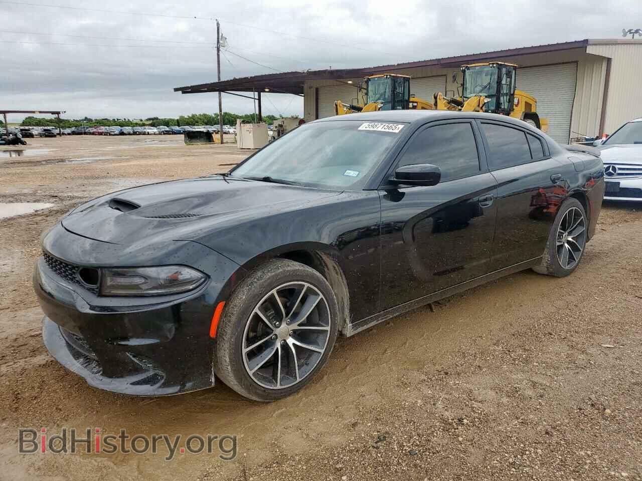 Photo 2C3CDXBG5FH846945 - DODGE CHARGER 2015