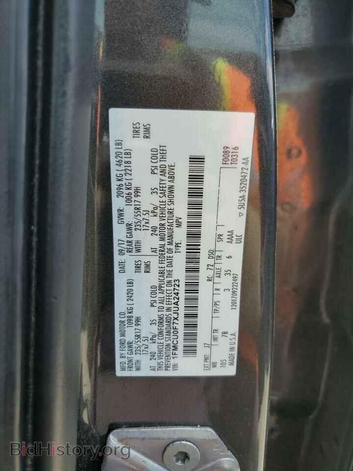 2018 FORD ESCAPE - VIN: 1FMCU0F7XJUA24723 - Фото 14