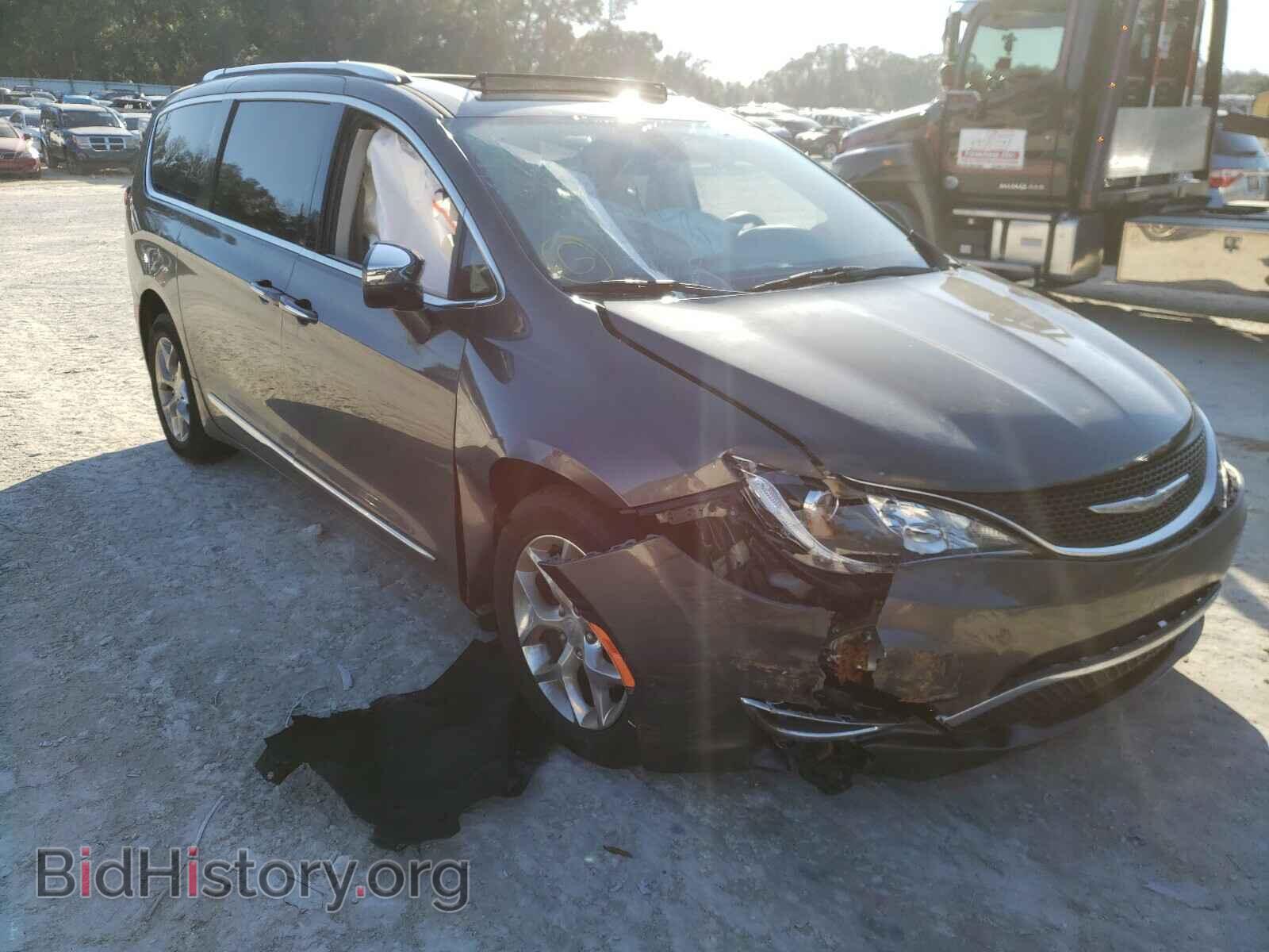 Фотография 2C4RC1GG3HR570728 - CHRYSLER PACIFICA 2017