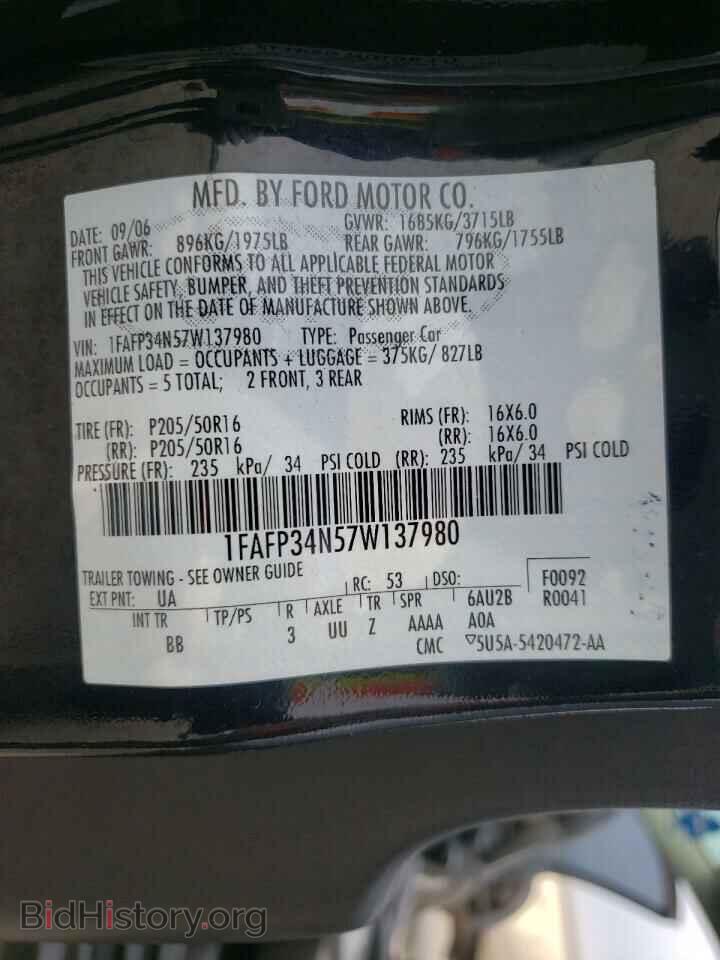 2007 FORD FOCUS - VIN: 1FAFP34N57W137980 - Фото 10