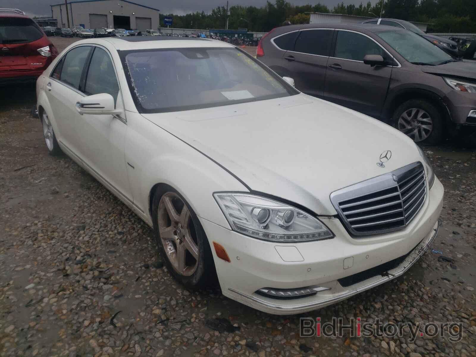 Photo WDDNG9FB3AA302155 - MERCEDES-BENZ S-CLASS 2010