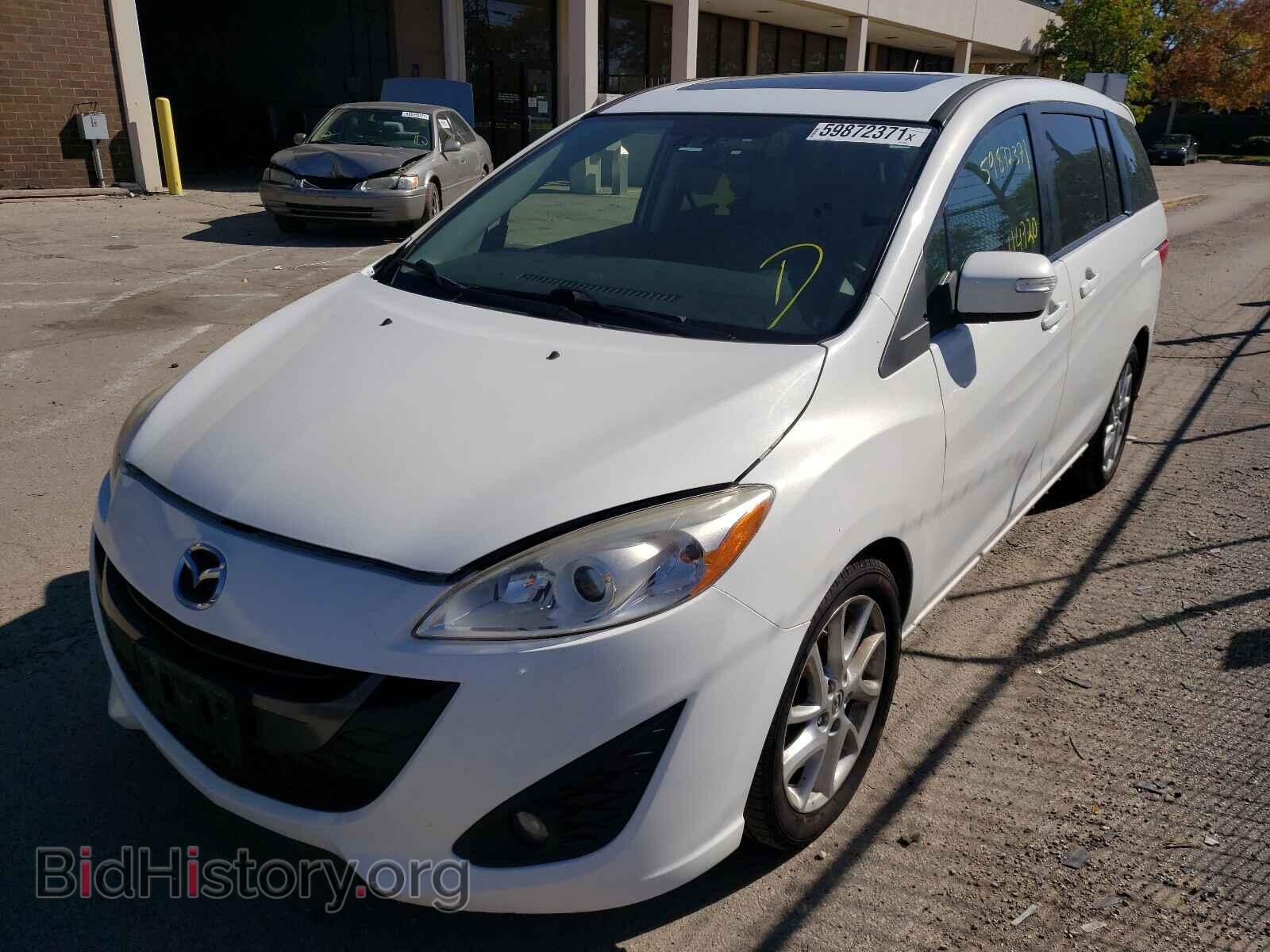 2013 MAZDA 5 - VIN: JM1CW2DL0D0160266 - Photo 2