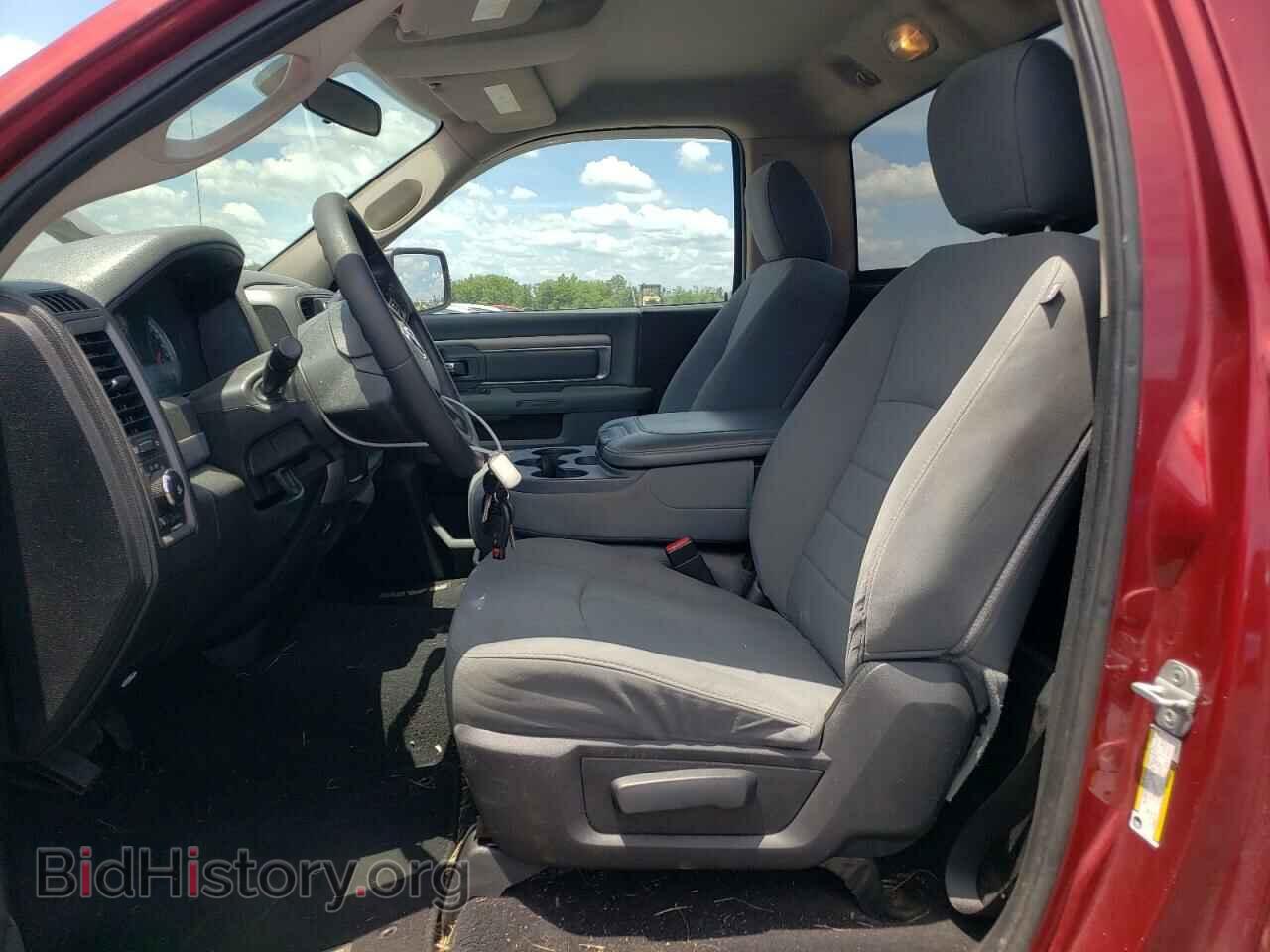 2013 RAM 1500 - VIN: 3C6JR6AT0DG507771 - Photo 7