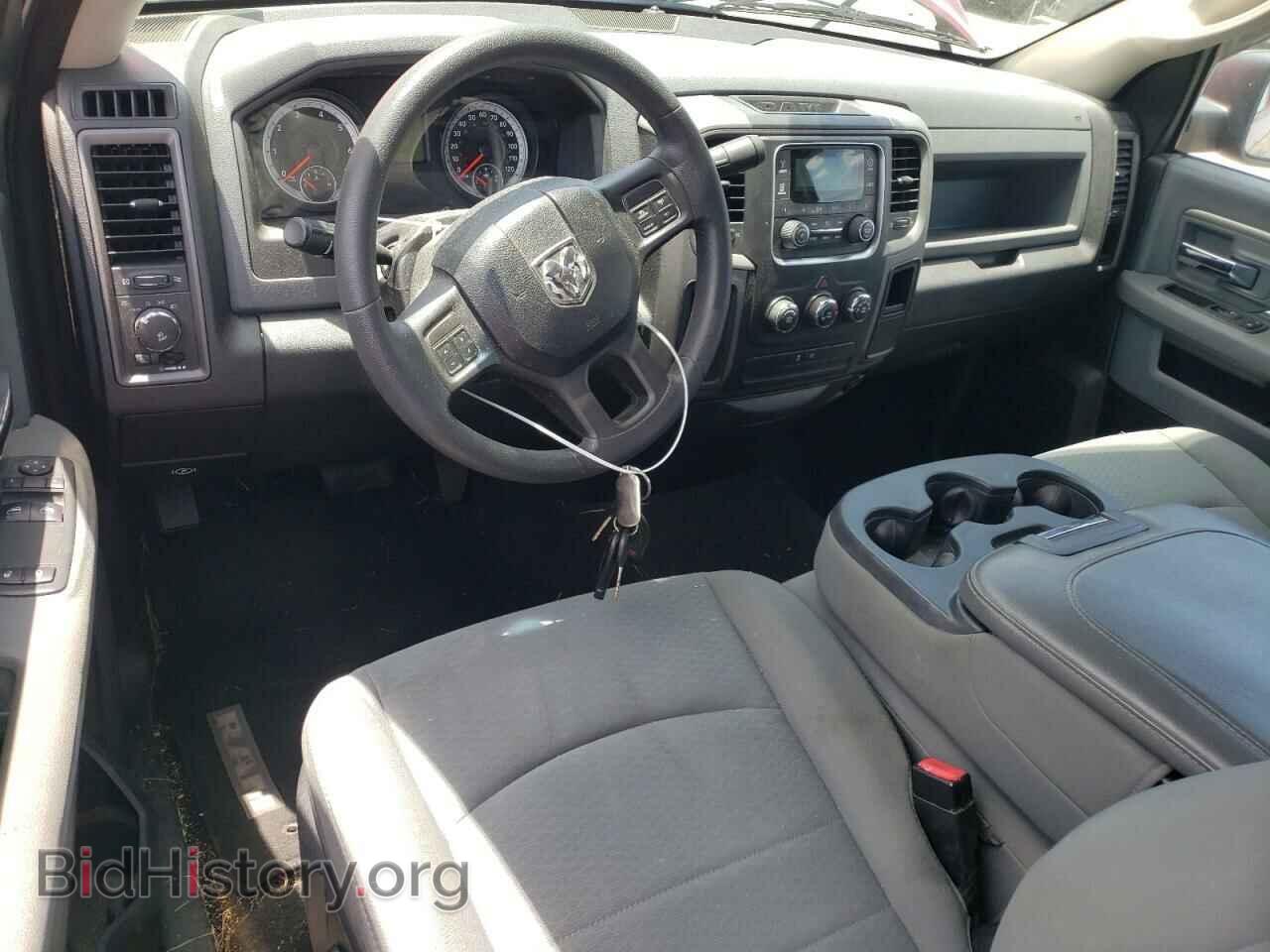 2013 RAM 1500 - VIN: 3C6JR6AT0DG507771 - Photo 8