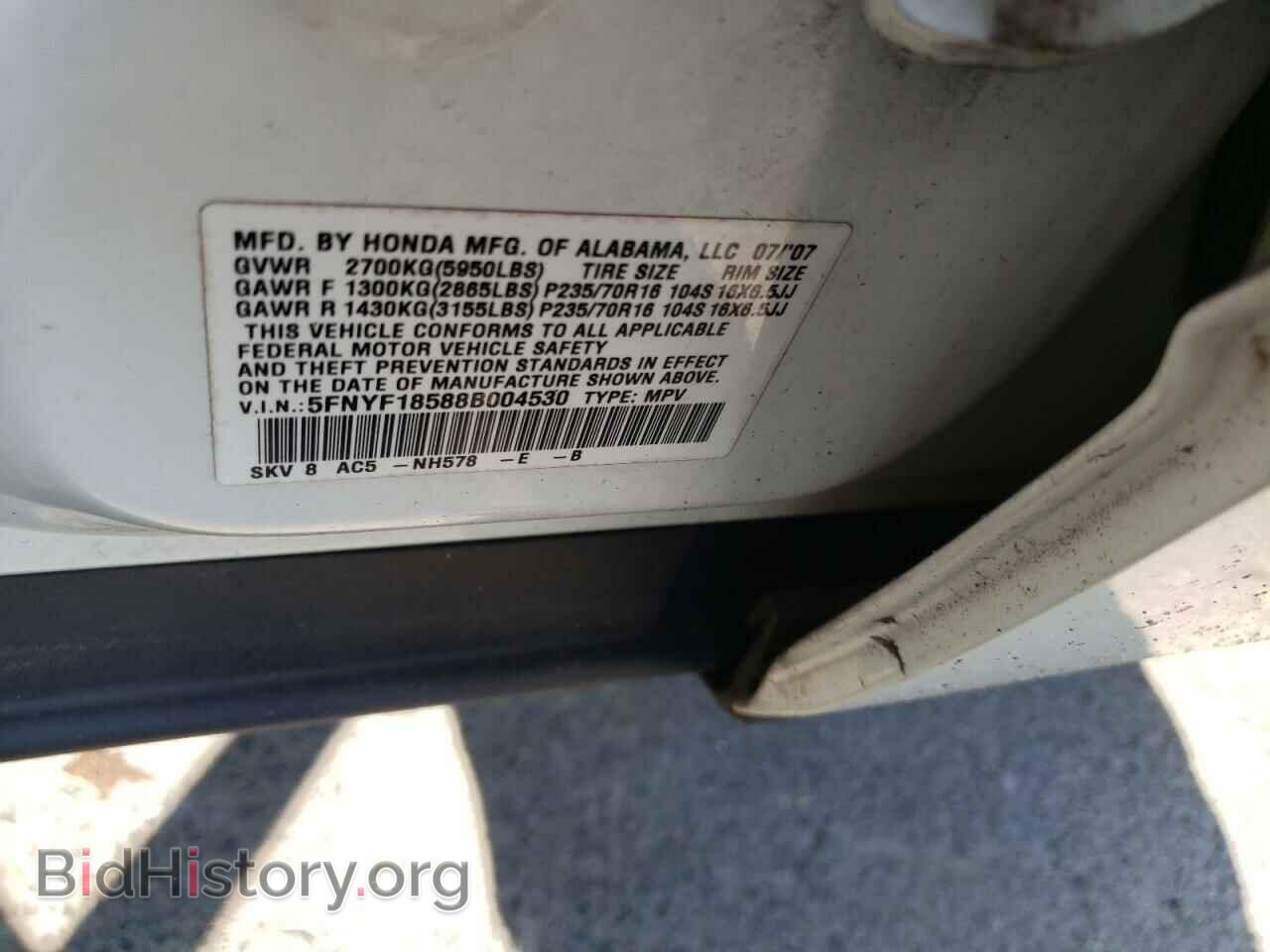 2008 HONDA PILOT - VIN: 5FNYF18588B004530 - Фото 10