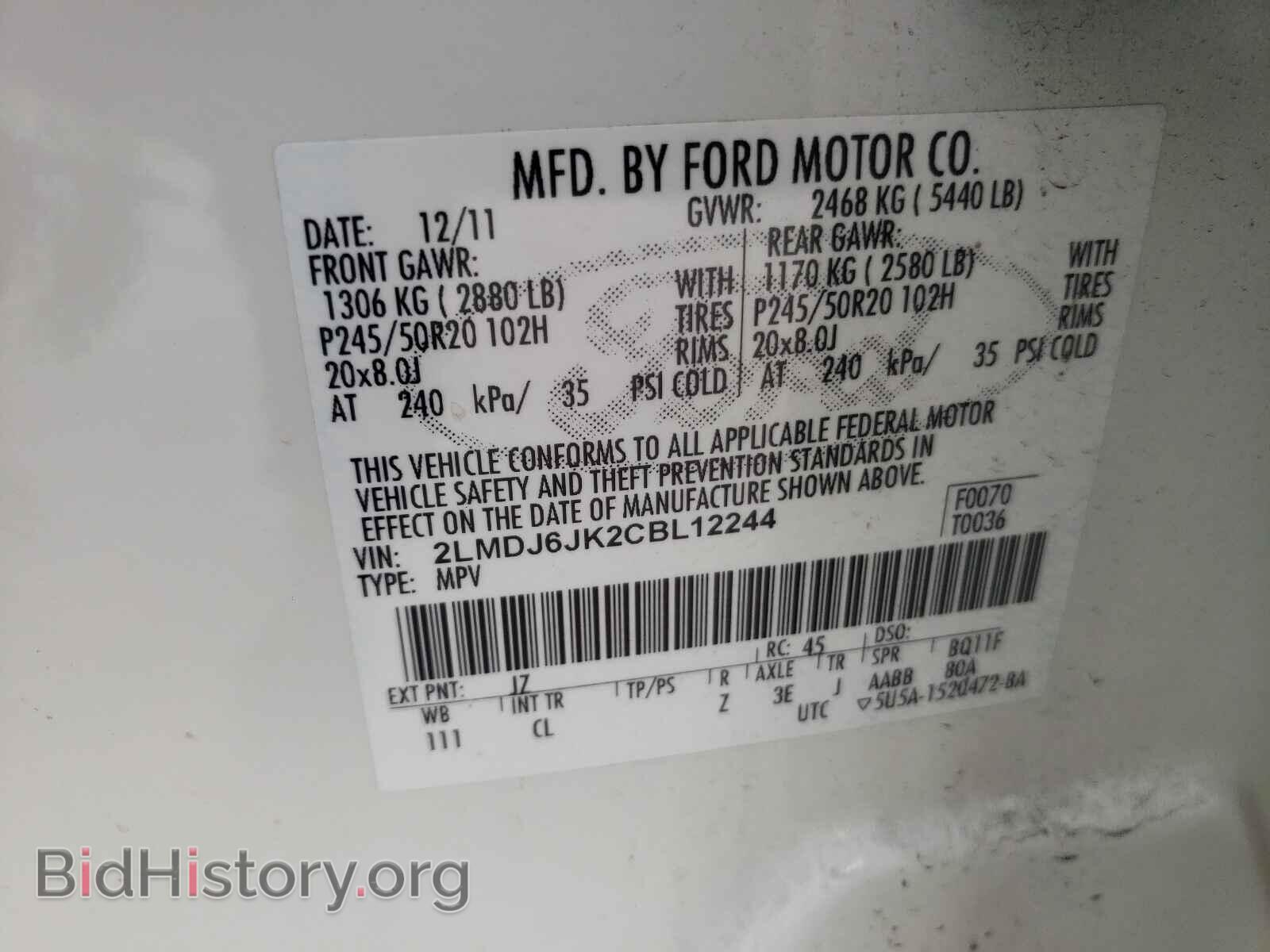 2012 LINCOLN MKX - VIN: 2LMDJ6JK2CBL12244 - Фото 10