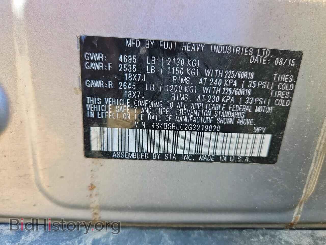2016 SUBARU OUTBACK - VIN: 4S4BSBLC2G3219020 - Фото 12